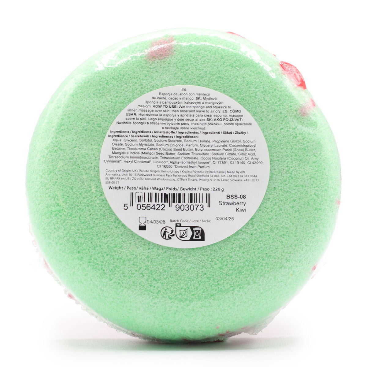 Butter Bubble Soap Sponge | Strawberry Kiwi | Shea & Mango Butter | Exfoliating | Handmade in the UK