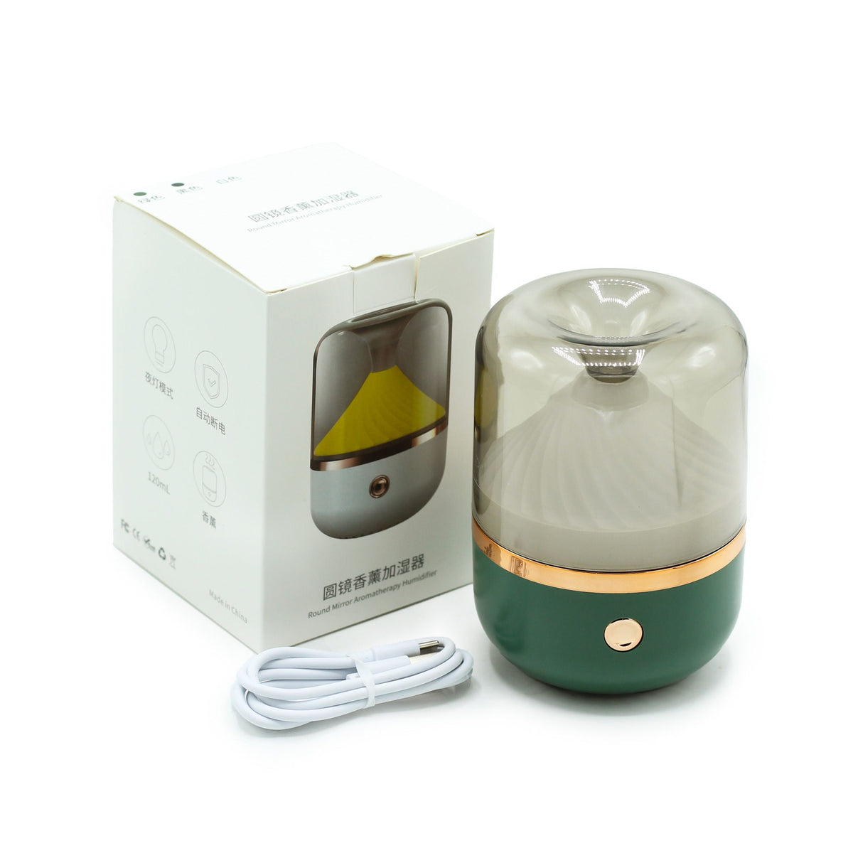Urban Aroma Diffuser | Green & Bronze USB Colour-Changing Humidifier Gift