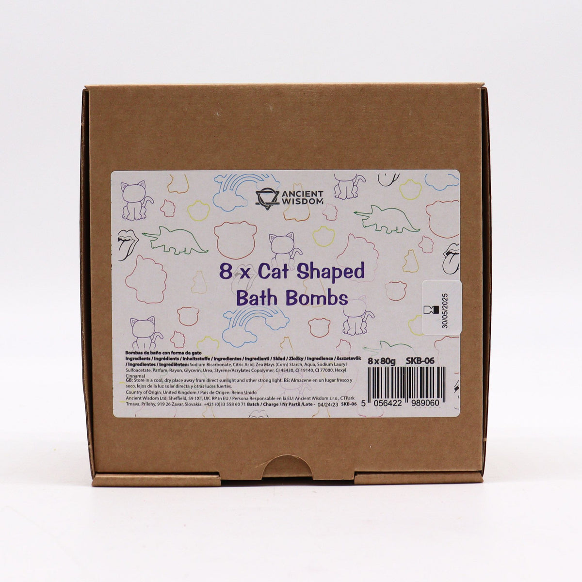 Cat Bath Bomb | Banana | 80g | Fun Vegan Gift for Cat Lovers | Handmade in UK | Stocking Filler