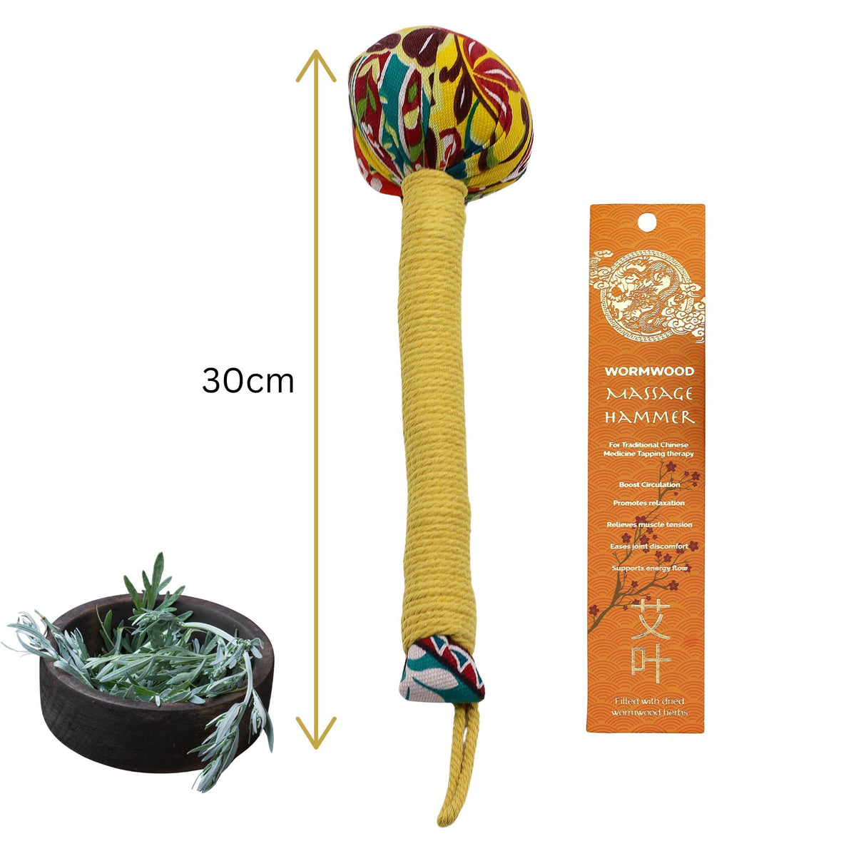 Wormwood Massage Hammer - Lemon